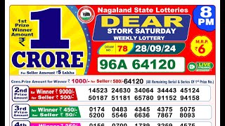 LOTTERY SAMBAD 8PM RESULT TODAY LIVE RESULT ON 28092024 [upl. by Adis]