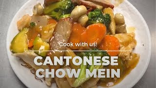 Chicken Chow Mein Recipe [upl. by Caughey911]