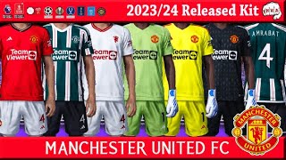 PES2021 Manchester United FC 202324 Released Kit [upl. by Alison]