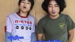 Karen song ta hser gay by chally [upl. by Aneleairam]