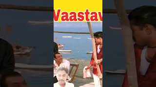 Vastav movie film 🎥🥂🍻 bollywood hindimovie youtubeshorts trendingshorts viralreels viralvideo [upl. by Yttel]