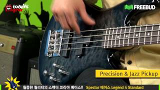 Todaysgear Spector Bass Legend 4 Standard [upl. by Aztinay]