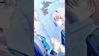 Misunderstood Love ML’s Confusing First Encounter with FL webtoon manhua manhwa [upl. by Gokey653]