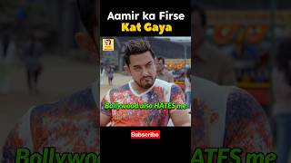 Aamir ko Award Kyu Nahi Milta 🤯 aamirkhan emotionalstory bollywoodmovies emotionalscenes [upl. by Batruk]