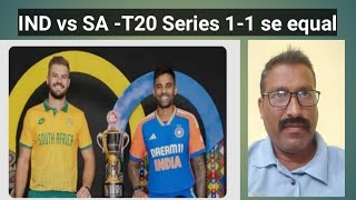 IND vs SA T20 Series 11 Se equal 2nd T20 match Wins South Africa [upl. by Icam515]