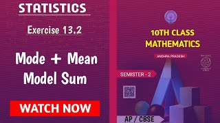 10th Class  Statistics  Exercise 132  10thclass maths dosubscribe [upl. by Nolad294]