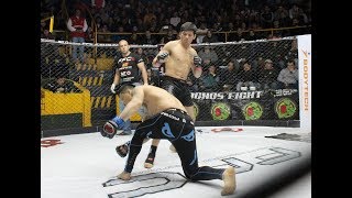 FFC 29  Takeshi Nakamura vs Javier Basurto 2 [upl. by Nahtannhoj]