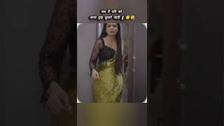 इनके अलग ही दुख है 😂😂🤦😂😂😜🤦  Funny videos [upl. by Wivina635]