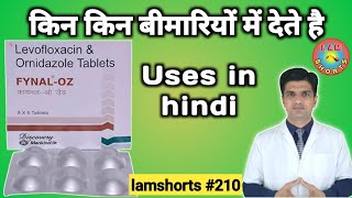 Levofloxacin and Ornidazole tablet uses in hindi [upl. by Ydwor]