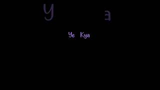 Chehra Kyun Milta TeraYoon Khwabon Se Mere Hawayein Female Version Lyrics Status [upl. by Heppman156]