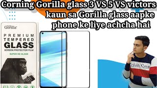 Corning Gorilla glass 3 VS 5 VS victors [upl. by Vern790]