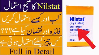 Best for infection  uses of Nilstat  nystatin  community pharmacy  lifestyle medicine [upl. by Yared]