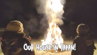 Rural Japan Fire Festival Dosojin  道祖神祭り 🔥🔥🔥 [upl. by Eiro]