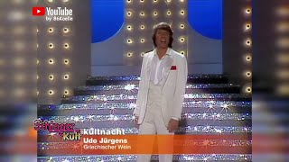 Udo Jürgens  Griechischer Wein 1974 Musik Video HD [upl. by Pulchi]