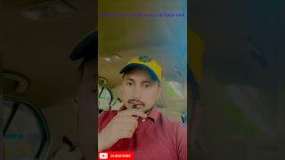 Ola customer care ka number aur call kaise kareautomobile [upl. by Goodden780]