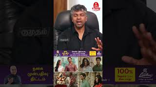 என் மனதிற்கு நெருக்கமான பாடல்  Kamban Solla Vandhu  Kurumugil Song  Sita Ramam  Madhan Karky [upl. by Mahmoud]