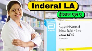 Inderal 10 mg tablet uses  Inderal la 20 tablet uses in Hindi [upl. by Akeme]