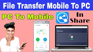 How To Share File PC To Mobile With In Share App  In Share App File Transfer Mobile To pc  Hindi [upl. by Noral638]