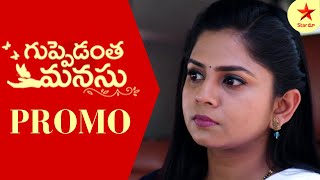 Guppedantha Manasu  Promo  26th Jan 2023  Star Maa Serials  MonSat at 7 pm  Star Maa [upl. by Gautier309]