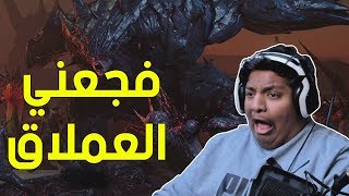 زومبي رينبو 6  فجعني العملاق  😱  Rainbow 6 Outbreak [upl. by Langbehn]