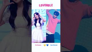 Wooseok and Hyeyoon dance Loveable byeonwooseok kimhyeyoon lovelyrunner [upl. by Treboh778]