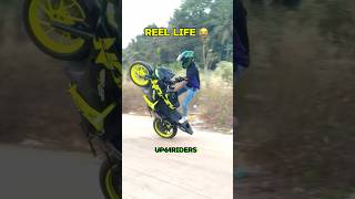 Reel Life Vs Real Life 😂🤣 subscribe youtube motorcycle bikerider ktm ktmlover funny shorts [upl. by Yarezed]