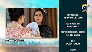 Dil e Nadan Episode 32 Promo  Dil e Nadan Last Episode Teaser Dil e Nadan Review trendkiduniya [upl. by Buckie]