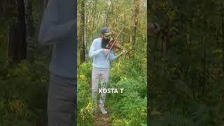 KOSTA T VIOLIN MEDITATION AVANTGARDE IMPROVE ACOUSTIC SOLO VIOLINIST LIVE MUSIC 🎻 СКРИПКА СОЛО ЖИВАЯ [upl. by Ahsinyt]