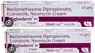 Tigboderm RF Cream Beclomethasone Dipropionate Econazole Neomycin Cream [upl. by Ezequiel813]