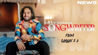 Songwriter Song  Simar Doraha  Punjabi  New Song  Simar Doraha New Song 2024 [upl. by Barnes413]