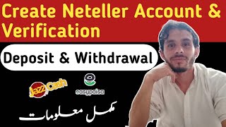 How To Create Neteller Account In Pakistan 2022  Neteller Account Verification [upl. by Ganley]