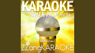 Q amp A By SEVENTEEN Ailee 에일리 Instrumental Karaoke Version [upl. by Akiner]