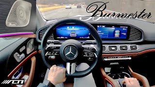 2024 Mercedes GLS Burmester Surround Sound Review  Should you Upgrade to the 3D System [upl. by Ardnek]