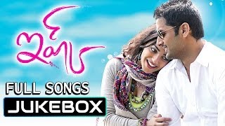 Ishq Telugu Movie Full Songs  Jukebox  Nithin Nithya Menon [upl. by Acinoda438]