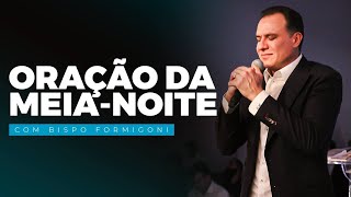 ORAÇÃO DA MEIA NOITE  01072024 [upl. by Lourie174]