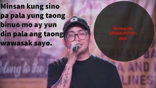 Oks lang ako Spoken Word Poetry by Jroa [upl. by Illoh]