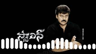 STALIN MOVIE BGMCHIRANJEEVI BEST ELEVATIO BGM [upl. by Vivyan239]