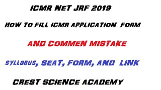 ICMR ICMRJRF ICMR FORM AND LINK HOW TO FILL ICMR APPLICATION FORM 2020 [upl. by Sweyn]