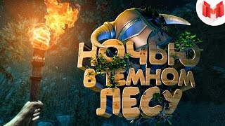 3 TES V Skyrim quotБаги Приколы Фейлыquot [upl. by Novyart]