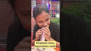 Only 60 rupees t pet full youtube youtubeshorts shorts foodie minivlog [upl. by Olram350]