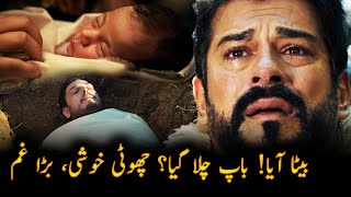 Allaudin Bey Death In Usman Ghazi Series Drama Season 6 Episode 166 Trailer 2  Review [upl. by Aidile]