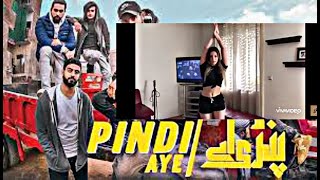 Germany Lrkiyon ka Pindi Aye Song Pe Zabardast Dance Pindi International hai Bawa Gee Pindi Girls [upl. by Aicena]