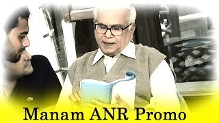 MANAM Movie ANR Promo  8th May 2014  ANR Lives On [upl. by Nary210]