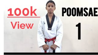 POOMSAE 1 National Taekwondo Academy Nepal [upl. by Gray]