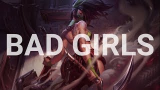 Bad Girls Lyric Video [upl. by Body887]