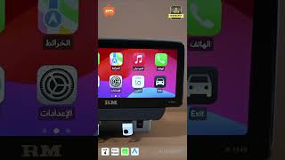 H1049MZ3  شاشة اندرويد مازدا CX3 carplay كار بلاي [upl. by Portugal]