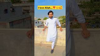 I love Allah❣️Islam wale dekhe❤️🙏allah allahuakbar islam islamic islamicstatus shorts sbjking [upl. by Cory251]