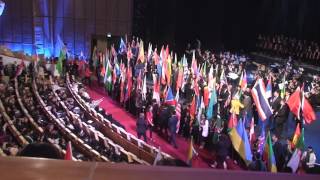 Thimun 2016 Flag Parade [upl. by Rebecca]