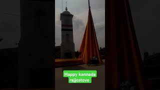 Happy kannada rajstva [upl. by Ahsinat473]