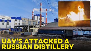 Drones attacked a distillery in Voronezh region of Russia [upl. by Anailli]